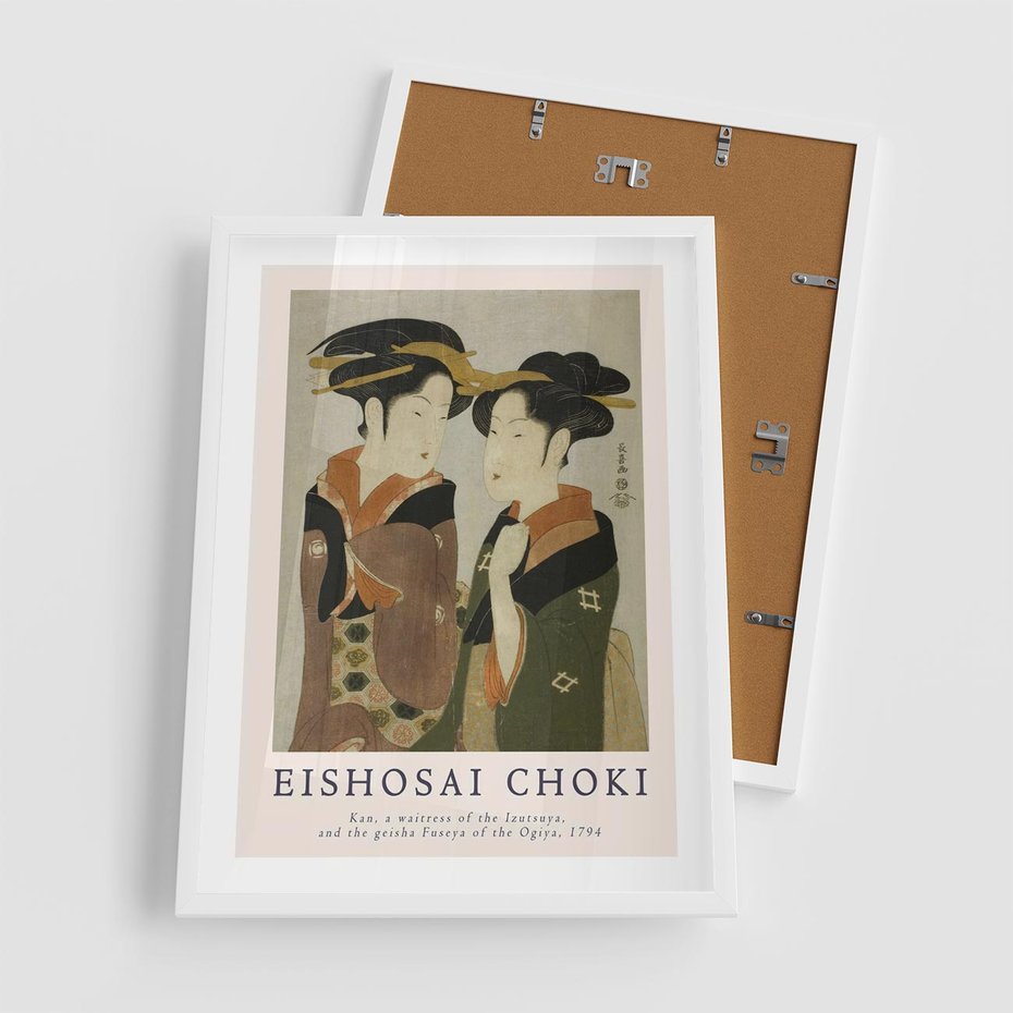 Plakat w ramie 50x70 - Reprodukcja Japońskiej Grafiki - eishosai choki, reprodukcja grafiki - rama biała