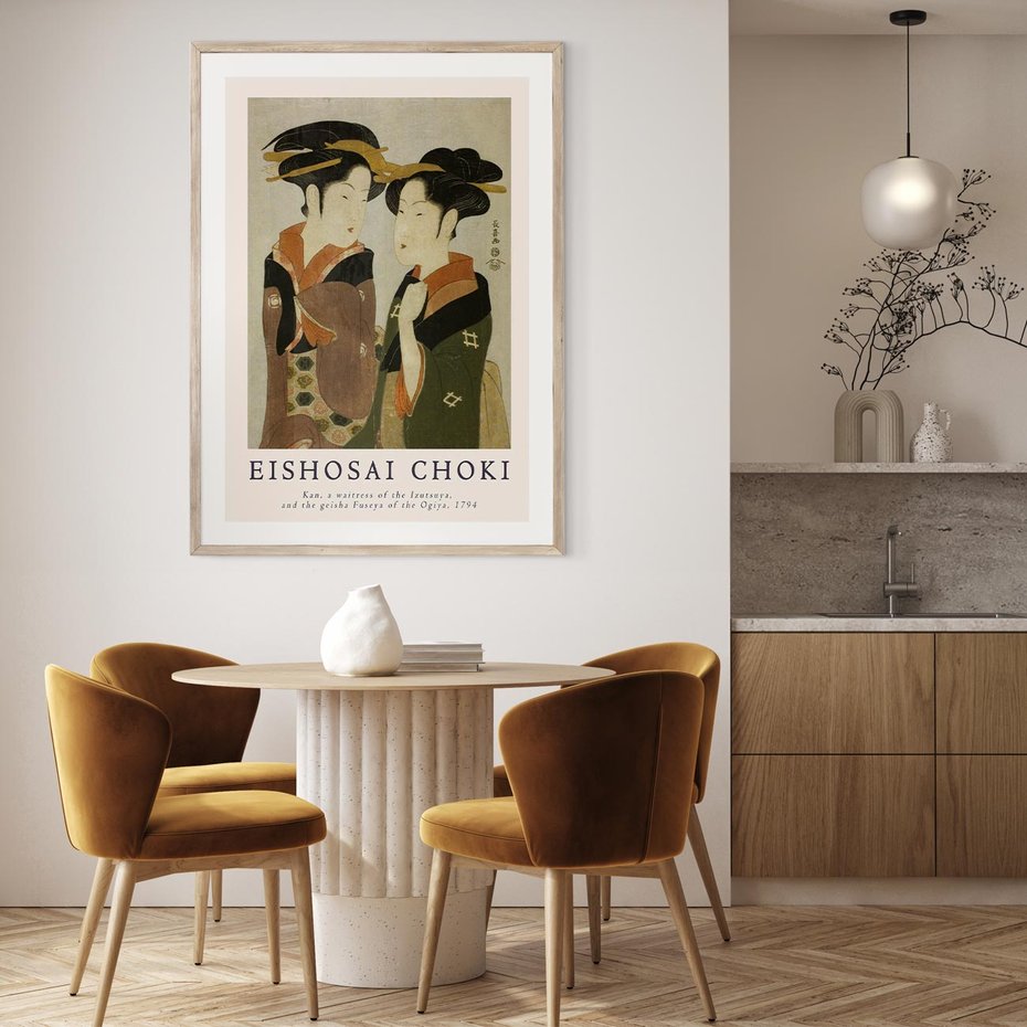Plakat w ramie 40x50 - Reprodukcja Japońskiej Grafiki - eishosai choki, reprodukcja grafiki - rama drewno