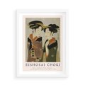 Plakat w ramie 50x70 - Reprodukcja Japońskiej Grafiki - eishosai choki, reprodukcja grafiki - rama biała