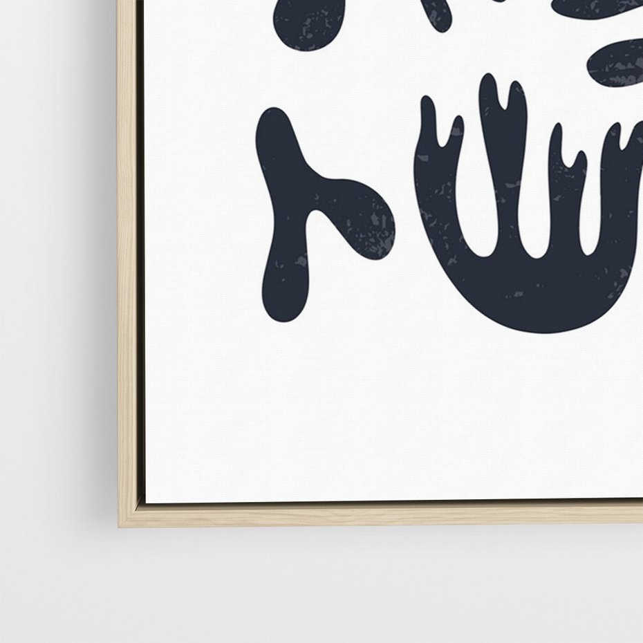 Obraz w ramie 50x70 - Rozmyte Granice Wspomnień - inspiracja mattise, abstrakcja - rama drewno