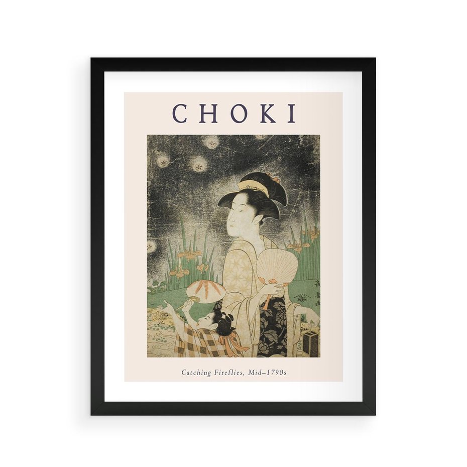 Plakat w ramie 40x50 - Sztuki Choki w Twoim Domu - reprodukcja, rycina - rama czarna