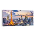 Obraz na płótnie 120x60 - Tętniące życiem Tokio - Tokio, Japonia