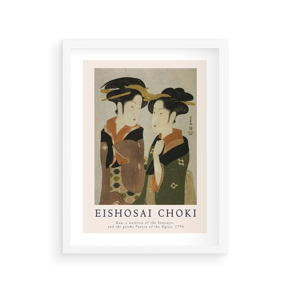 Plakat w ramie 30x40 - Reprodukcja Japońskiej Grafiki - eishosai choki, reprodukcja grafiki - rama biała