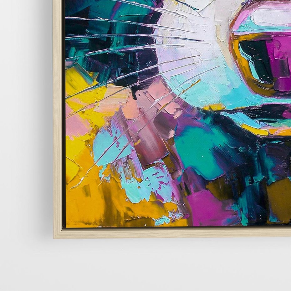 Obraz w ramie 80x80 - Przebudzenie snu artysty - zbliżenie, kolorowy portret szopa pracza - rama drewno