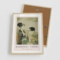 Plakat w ramie 50x70 - Rycina Eishosai Choki - staraa chińska rycina, eishosai choki - rama drewno