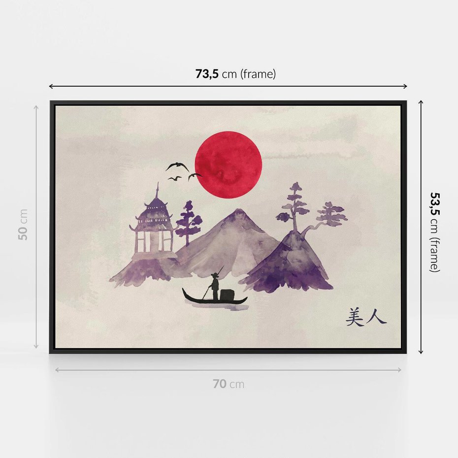 Obraz w ramie 70x50 - Odbicie Słońca - japońska sztuka, akwarela - rama czarna