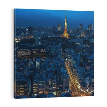Obraz na płótnie 40x40 - Nocne impresje Paryża we Francji - Francja, Paryż