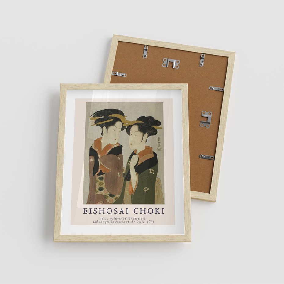 Plakat w ramie 40x50 - Reprodukcja Japońskiej Grafiki - eishosai choki, reprodukcja grafiki - rama drewno