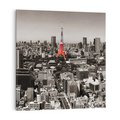 Obraz na płótnie 60x60 - Energia japońskiej stolicy - Tokio, Japonia