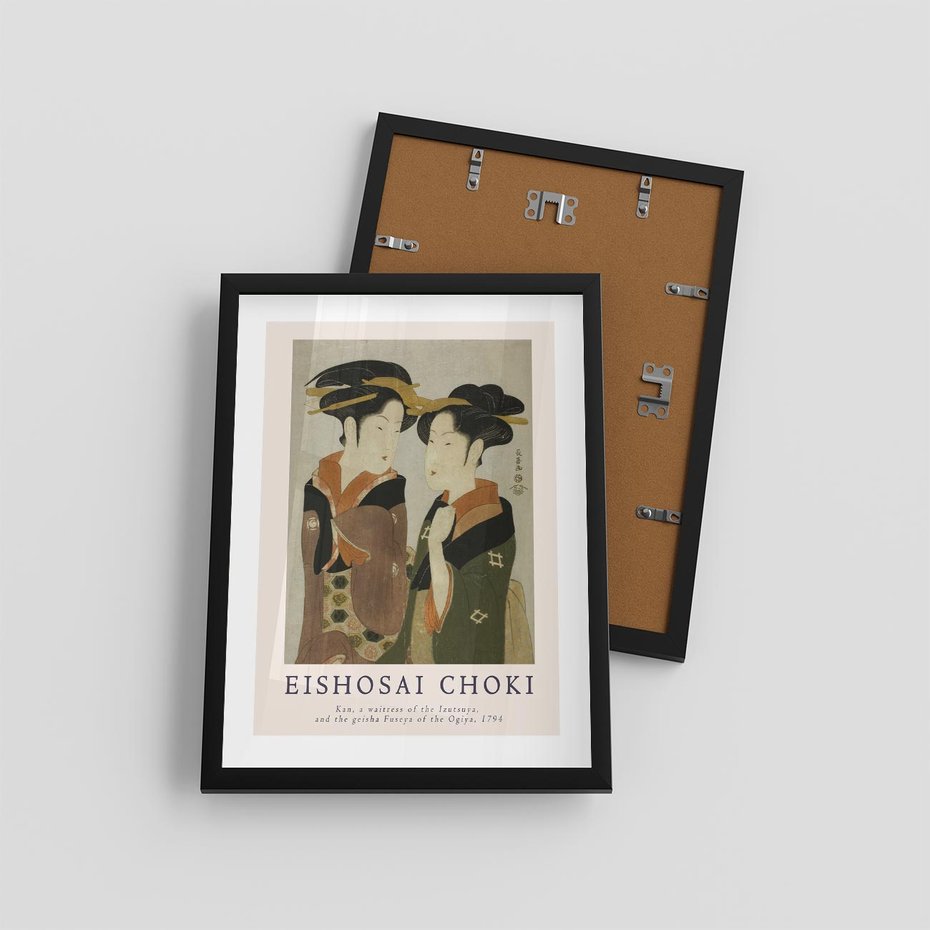 Plakat w ramie 30x40 - Reprodukcja Japońskiej Grafiki - eishosai choki, reprodukcja grafiki - rama czarna