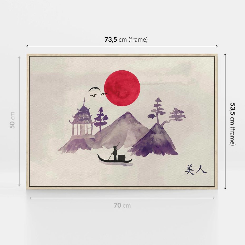 Obraz w ramie 70x50 - Odbicie Słońca - japońska sztuka, akwarela - rama drewno