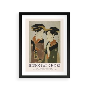 Plakat w ramie 30x40 - Reprodukcja Japońskiej Grafiki - eishosai choki, reprodukcja grafiki - rama czarna