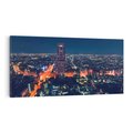 Obraz na płótnie 120x60 - światła i tradycja - Japonia, Tokio