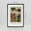Plakat w ramie 50x70 - Reprodukcja Japońskiej Grafiki - eishosai choki, reprodukcja grafiki - rama czarna