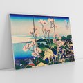Obraz na płótnie 120x80 - "Goten-Yama Hill, Shinagawa on the Tokaido" Katsushika Hokusai - Reprodukcja - reprodukcja, obraz na płótnie