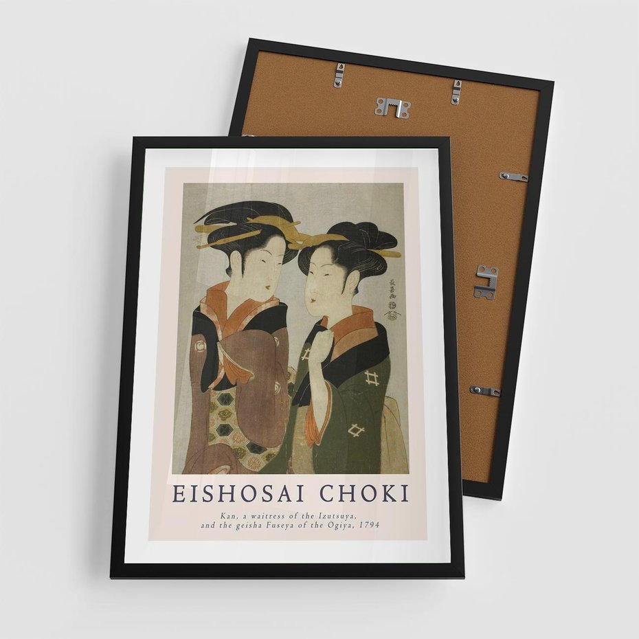 Plakat w ramie 50x70 - Reprodukcja Japońskiej Grafiki - eishosai choki, reprodukcja grafiki - rama czarna