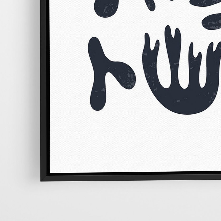 Obraz w ramie 50x70 - Rozmyte Granice Wspomnień - inspiracja mattise, abstrakcja - rama czarna