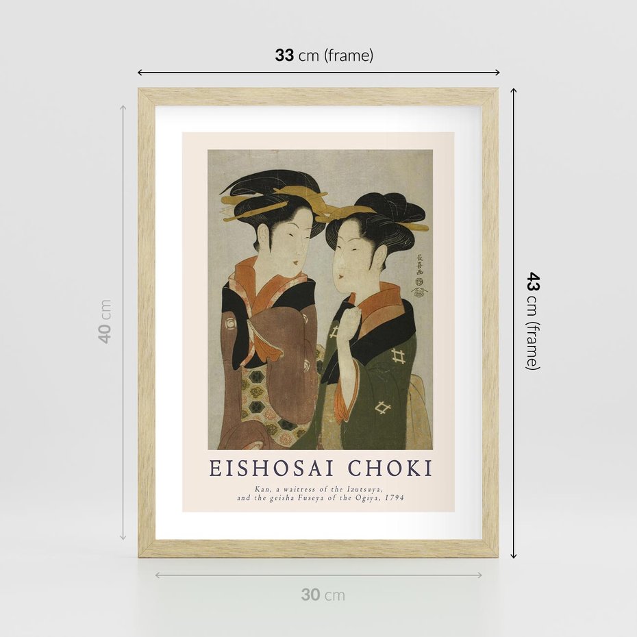 Plakat w ramie 30x40 - Reprodukcja Japońskiej Grafiki - eishosai choki, reprodukcja grafiki - rama drewno
