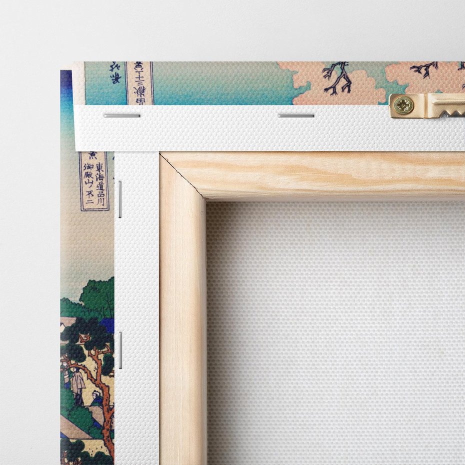 Obraz na płótnie 70x100 - "Goten-Yama Hill, Shinagawa on the Tokaido" Katsushika Hokusai - Reprodukcja - reprodukcja, obraz na płótnie