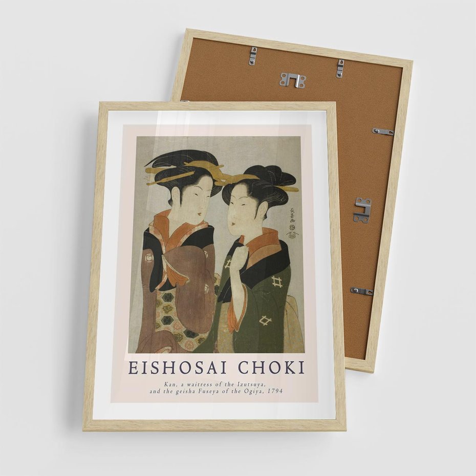 Plakat w ramie 50x70 - Reprodukcja Japońskiej Grafiki - eishosai choki, reprodukcja grafiki - rama drewno