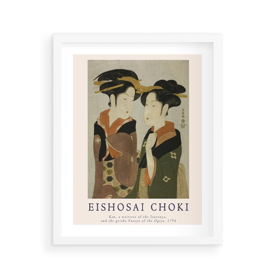 Plakat w ramie 40x50 - Reprodukcja Japońskiej Grafiki - eishosai choki, reprodukcja grafiki - rama biała