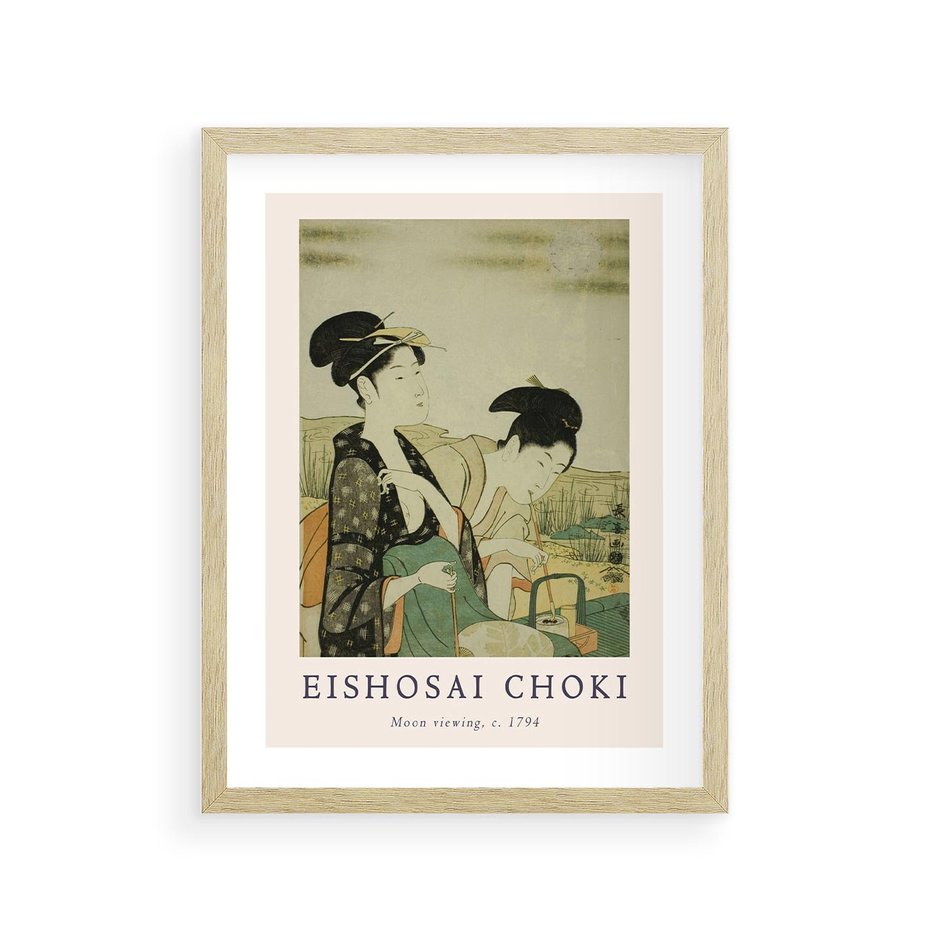Plakat w ramie 30x40 - Rycina Eishosai Choki - staraa chińska rycina, eishosai choki - rama drewno