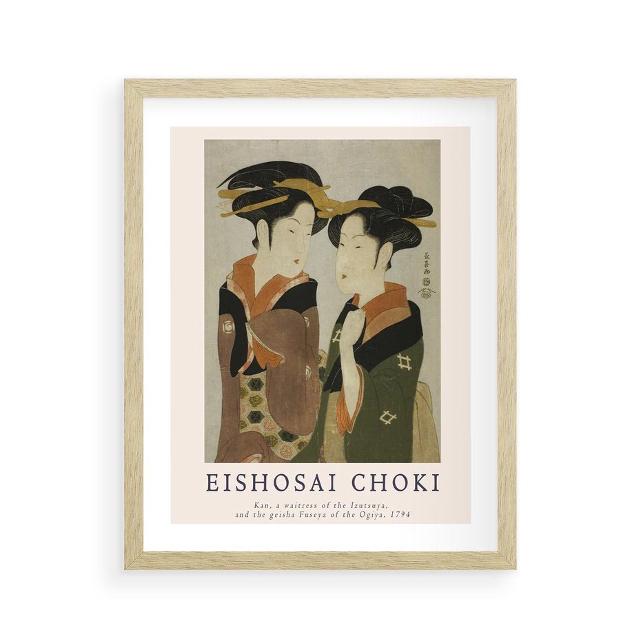 Plakat w ramie 40x50 - Reprodukcja Japońskiej Grafiki - eishosai choki, reprodukcja grafiki - rama drewno