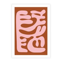 Plakat bez ramy 40x50 - Migotliwe Boho Marzenia - abstrakcyjny obraz, plakat