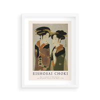 Plakat w ramie 30x40 - Reprodukcja Japońskiej Grafiki - eishosai choki, reprodukcja grafiki - rama biała