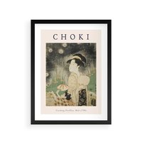 Plakat w ramie 40x50 - Sztuki Choki w Twoim Domu - reprodukcja, rycina - rama czarna