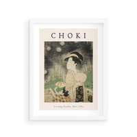 Plakat w ramie 30x40 - Sztuki Choki w Twoim Domu - reprodukcja, rycina - rama biała